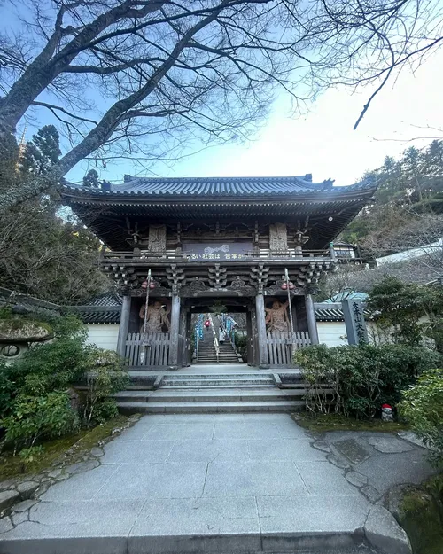 ザック・ハリソン at 大本山 大聖院 仁王門