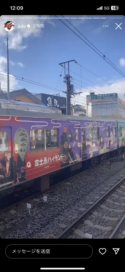 ジュジュ・スミスシュスター at (情報募集中)