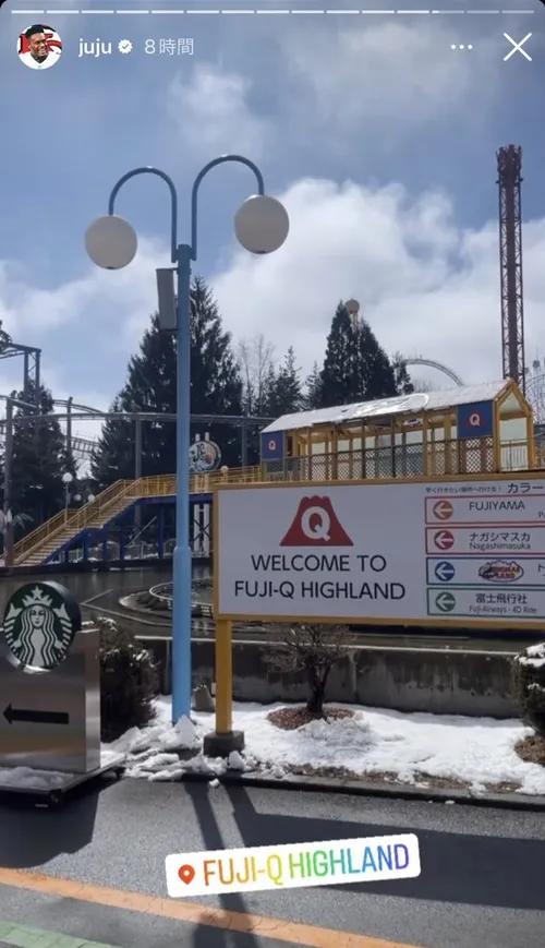 ジュジュ・スミスシュスター at 富士急ハイランド