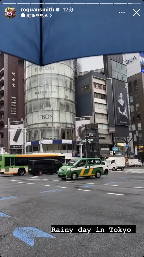 ロクアン・スミス at 銀座三愛ドリームセンター