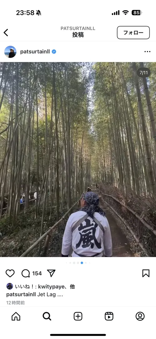 パトリック・サーティン2世 at 京都嵐山 竹林の小道