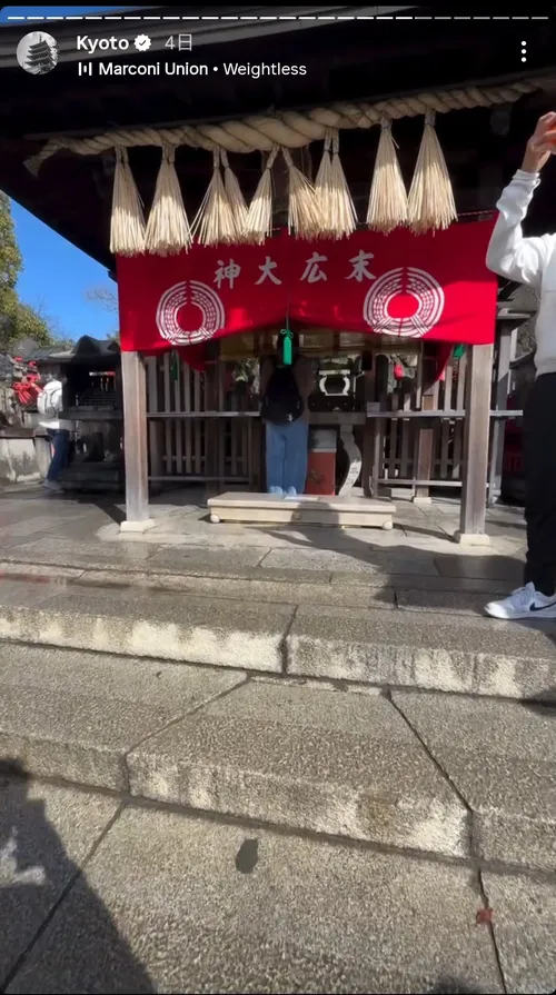 マリク・ターナー at 京都 伏見稲荷大社