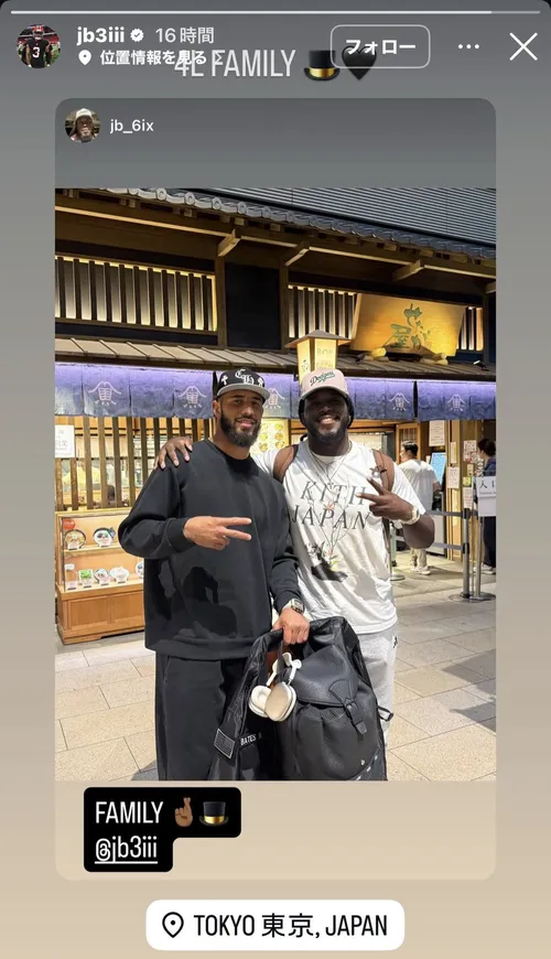 ジェシー・ベイツ3世 at せたが屋羽田空港店